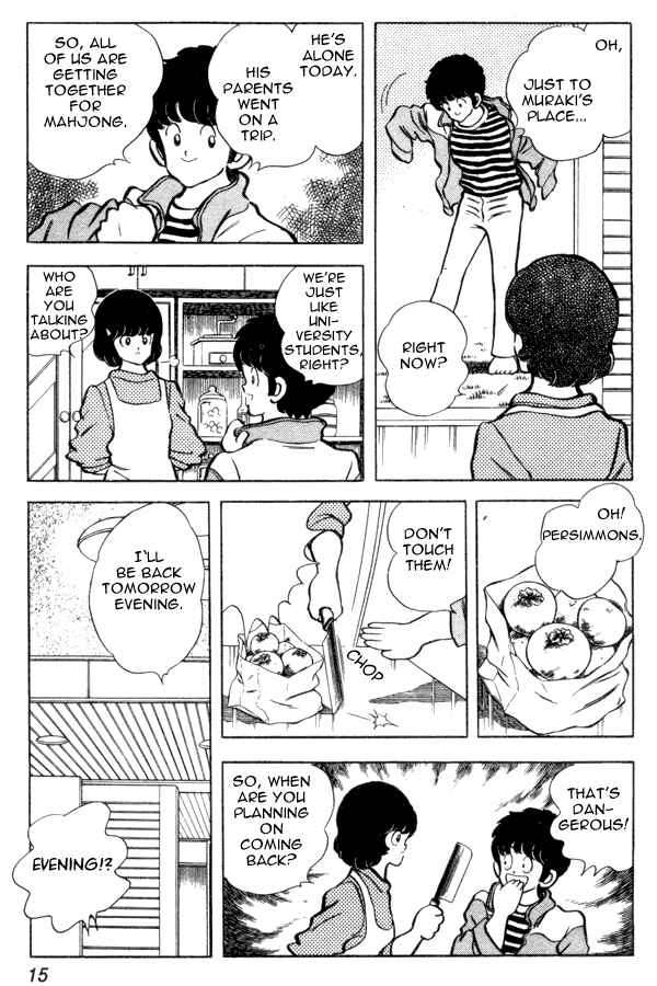 Page 15 Chapter 87 Miyuki