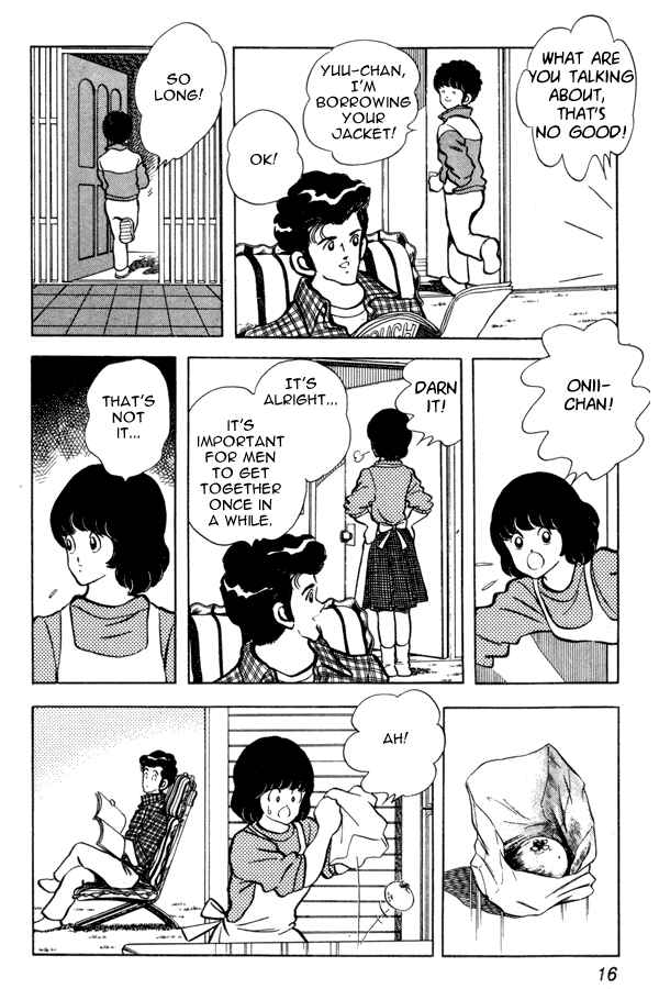 Page 16 Chapter 87 Miyuki