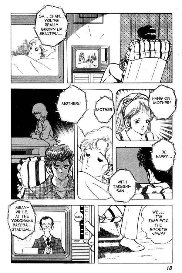 Page 18 Chapter 87 Miyuki