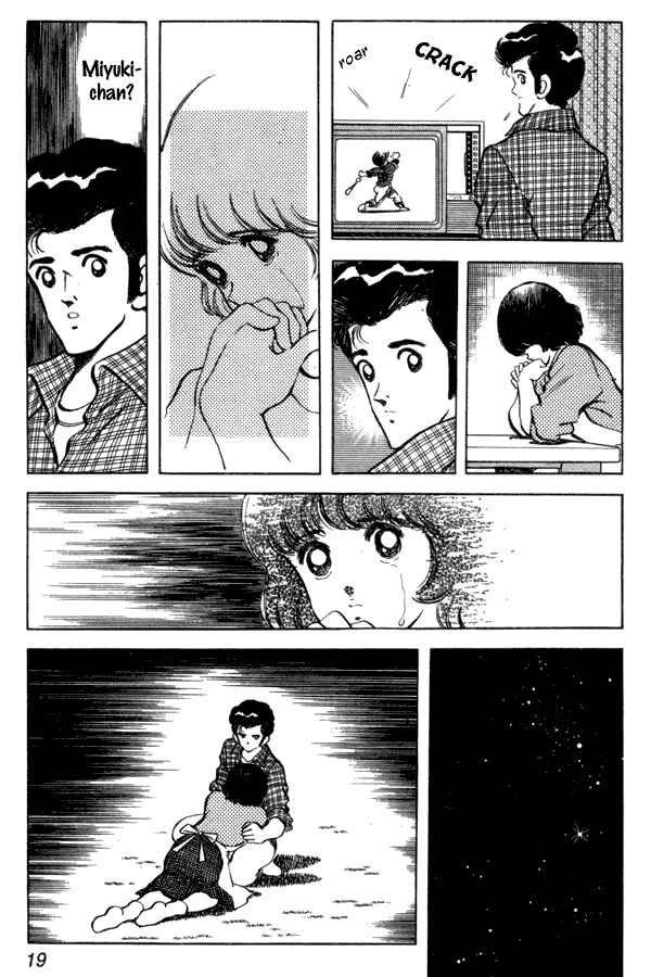 Page 19 Chapter 87 Miyuki
