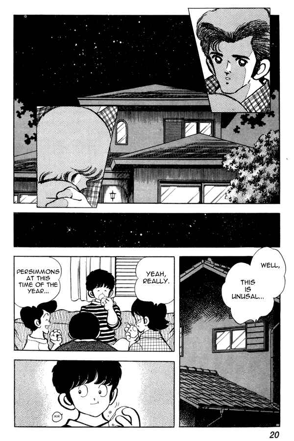 Page 20 Chapter 87 Miyuki