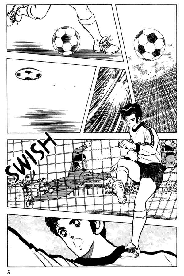 Page 9 Chapter 87 Miyuki