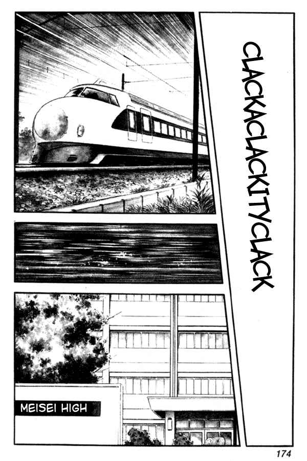 Page 12 Chapter 29 Miyuki