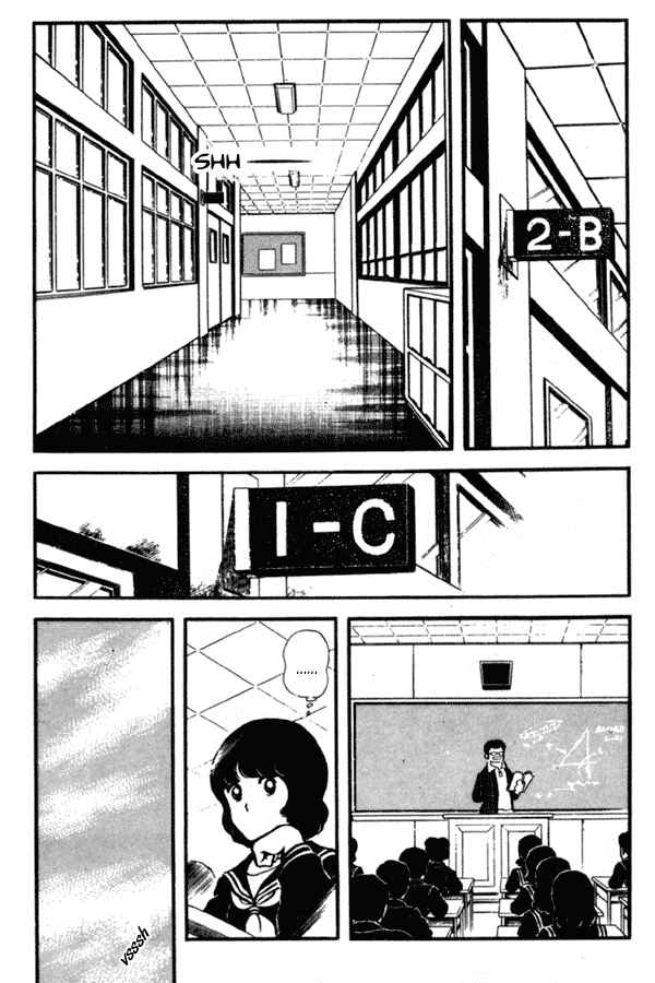 Page 13 Chapter 29 Miyuki
