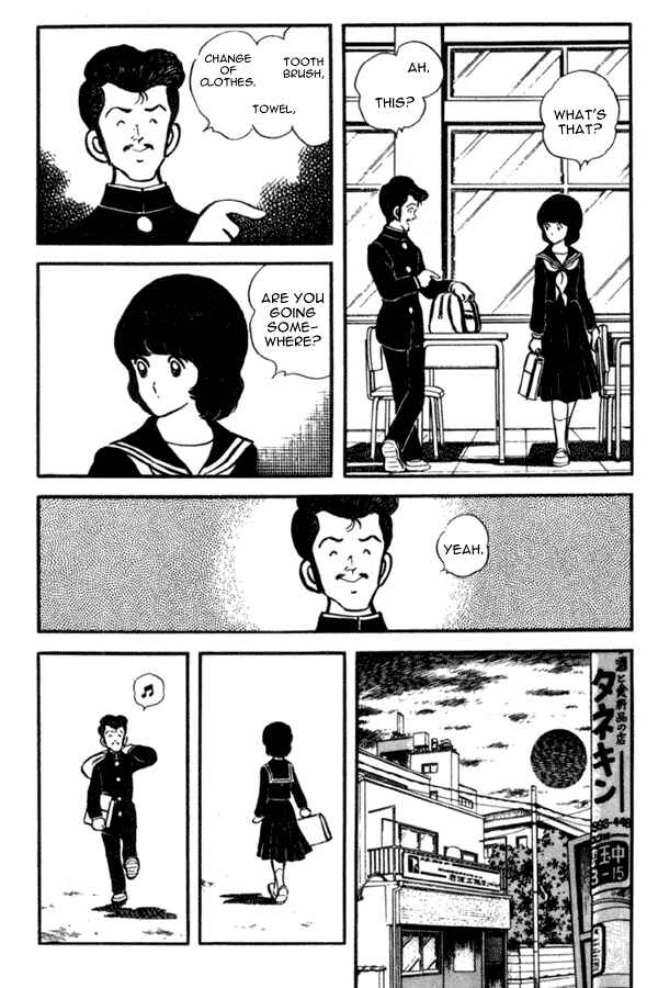 Page 16 Chapter 29 Miyuki