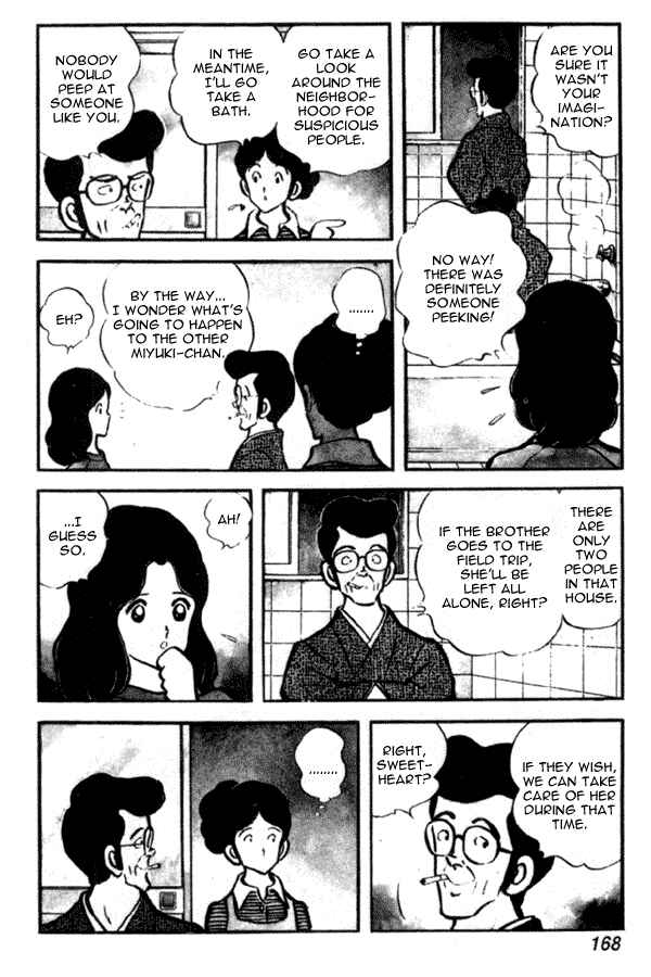 Page 6 Chapter 29 Miyuki