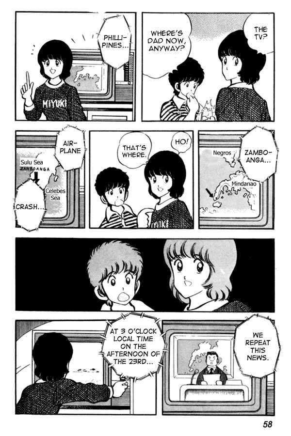 Page 10 Chapter 40 Miyuki