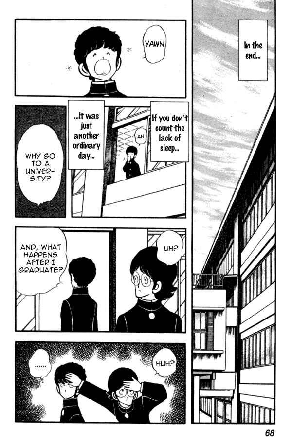 Page 20 Chapter 40 Miyuki