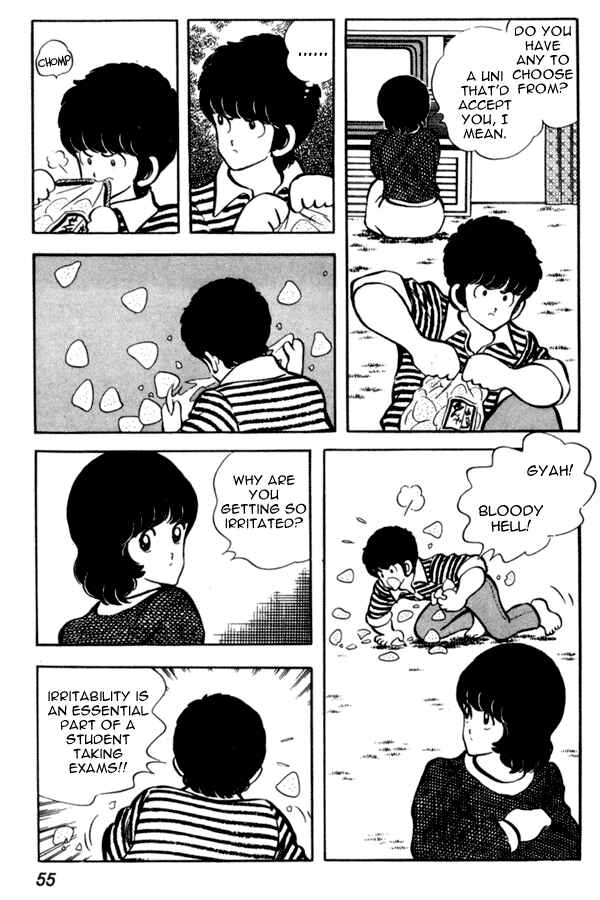 Page 7 Chapter 40 Miyuki