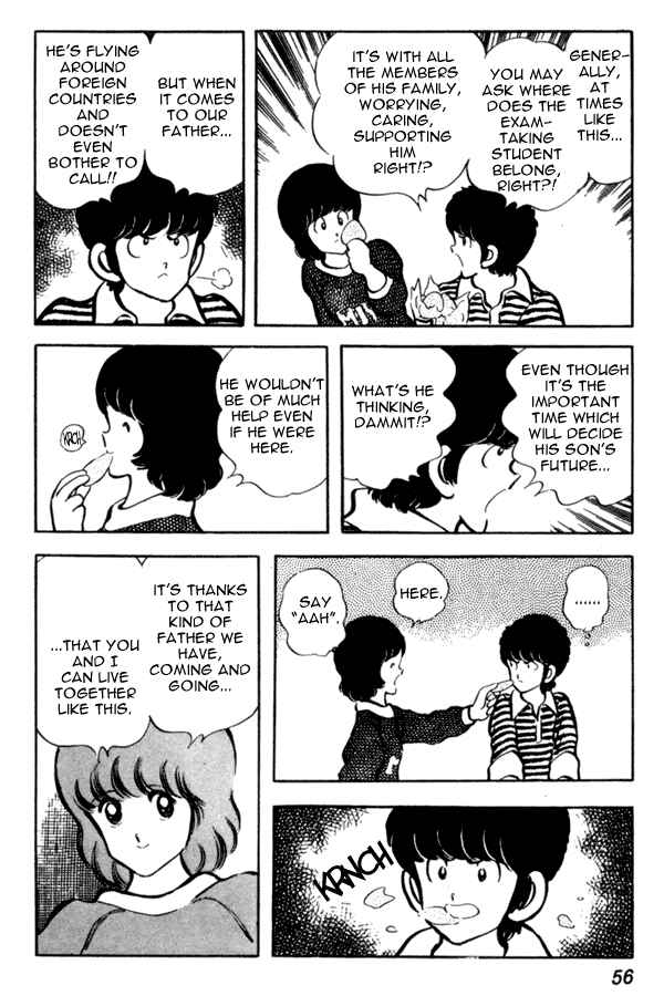 Page 8 Chapter 40 Miyuki