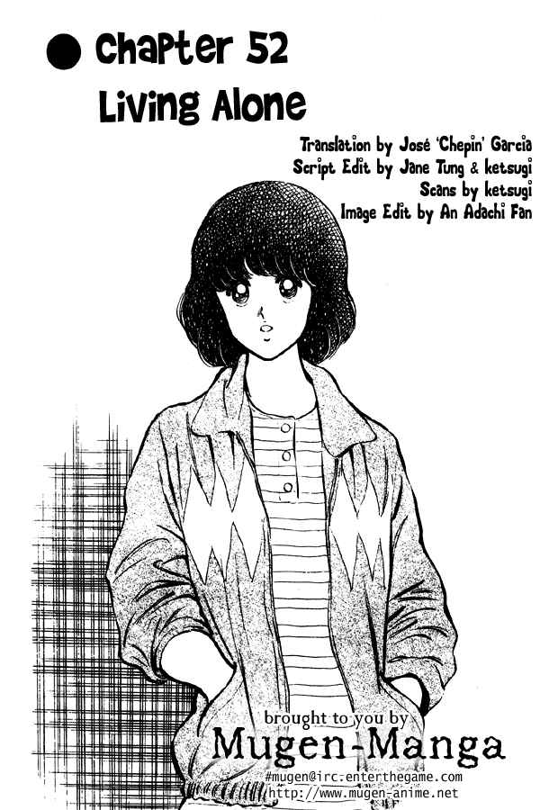 Page 1 Chapter 52 Miyuki