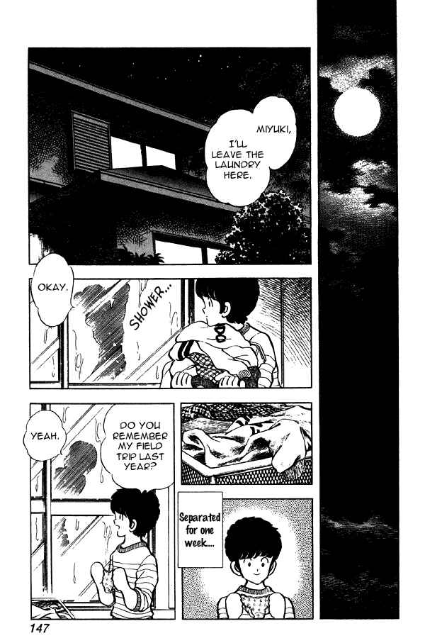 Page 13 Chapter 52 Miyuki
