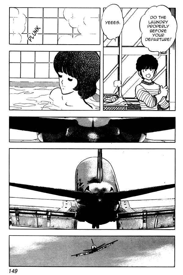 Page 15 Chapter 52 Miyuki