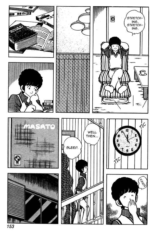 Page 19 Chapter 52 Miyuki