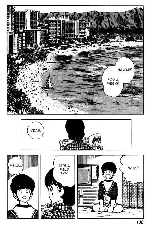 Page 2 Chapter 52 Miyuki