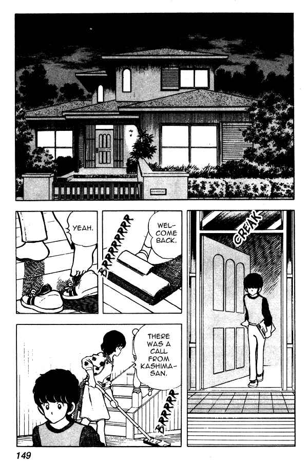 Page 11 Chapter 60 Miyuki