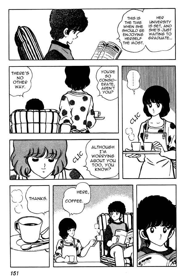 Page 13 Chapter 60 Miyuki