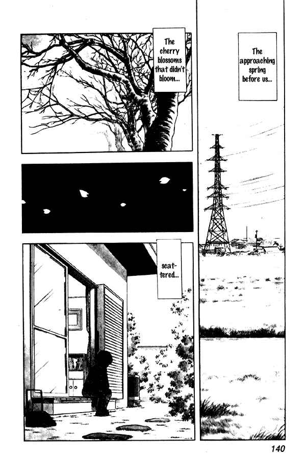 Page 2 Chapter 60 Miyuki