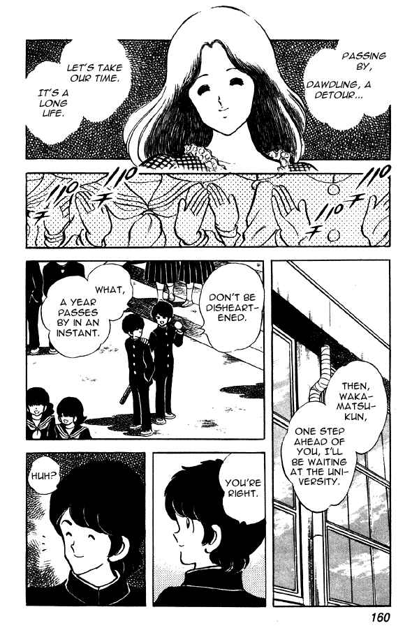 Page 22 Chapter 60 Miyuki