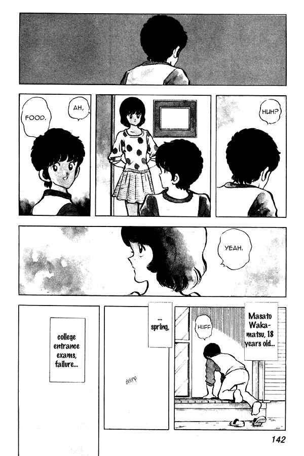 Page 4 Chapter 60 Miyuki