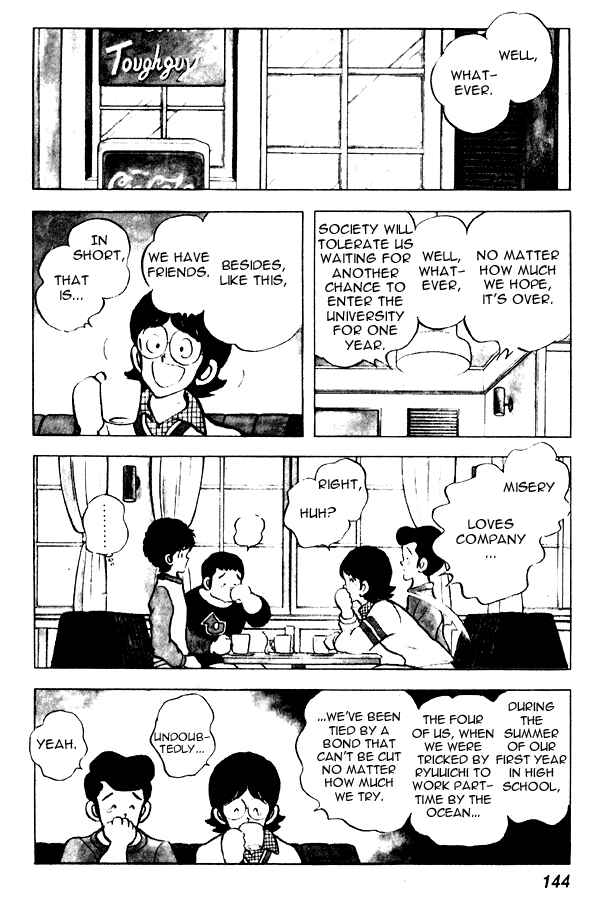 Page 6 Chapter 60 Miyuki