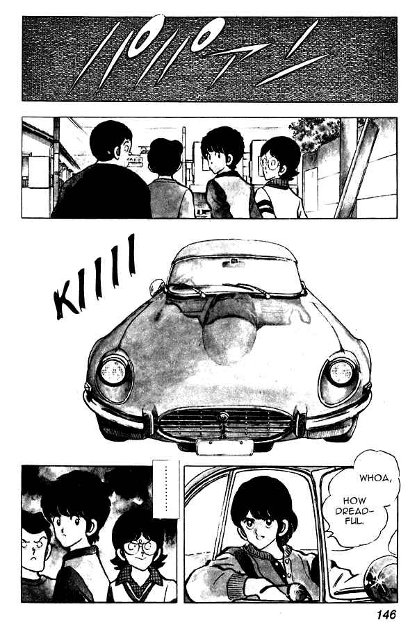 Page 8 Chapter 60 Miyuki