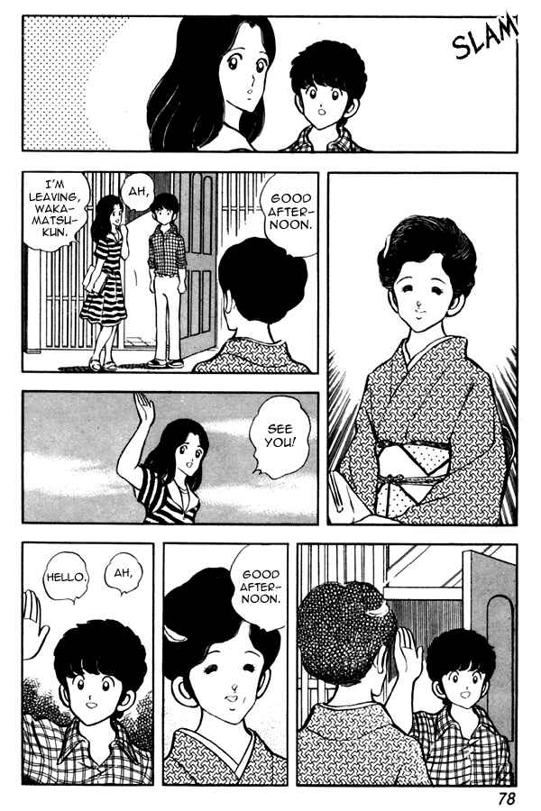 Page 10 Chapter 49 Miyuki