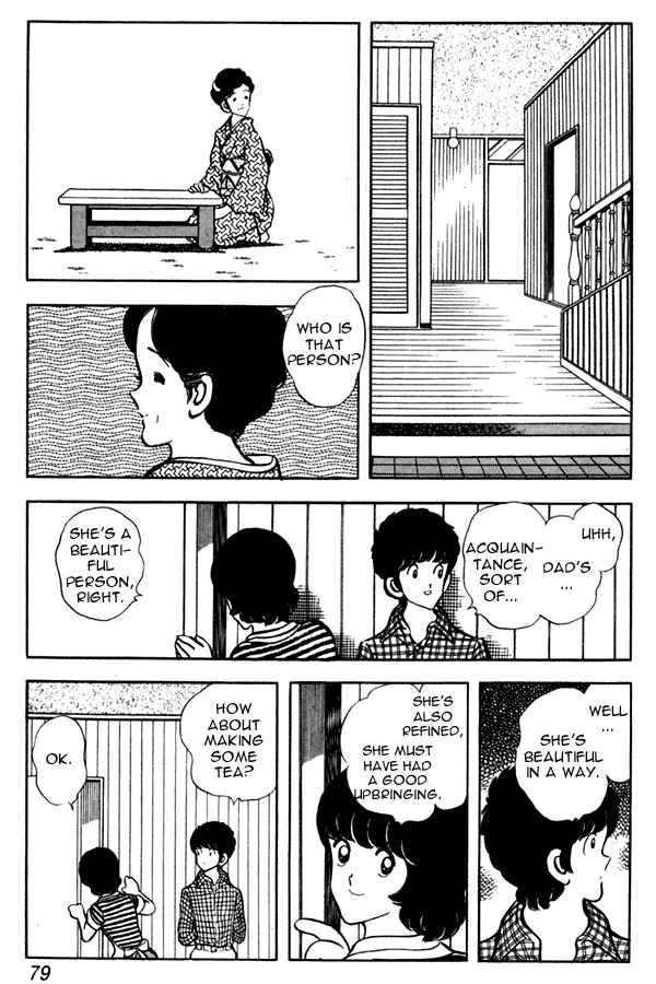 Page 11 Chapter 49 Miyuki
