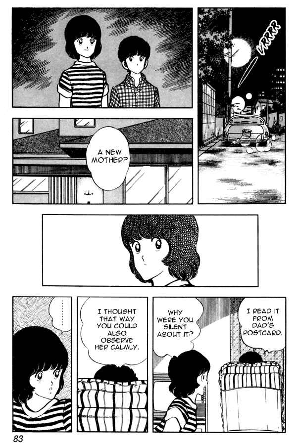 Page 15 Chapter 49 Miyuki