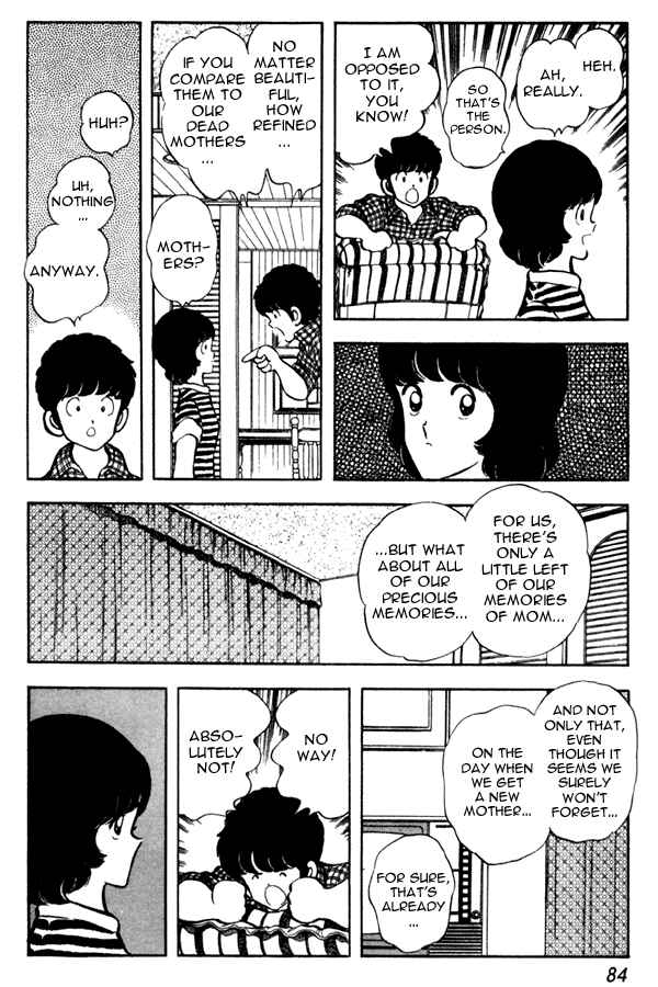 Page 16 Chapter 49 Miyuki