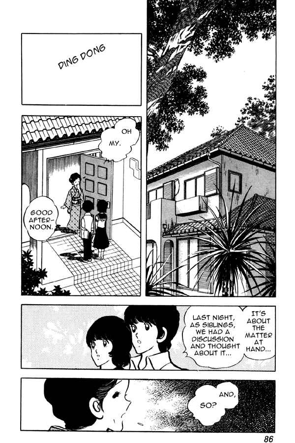 Page 18 Chapter 49 Miyuki