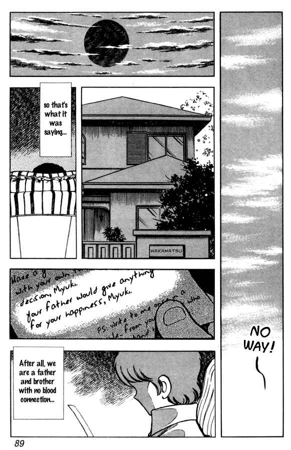 Page 21 Chapter 49 Miyuki