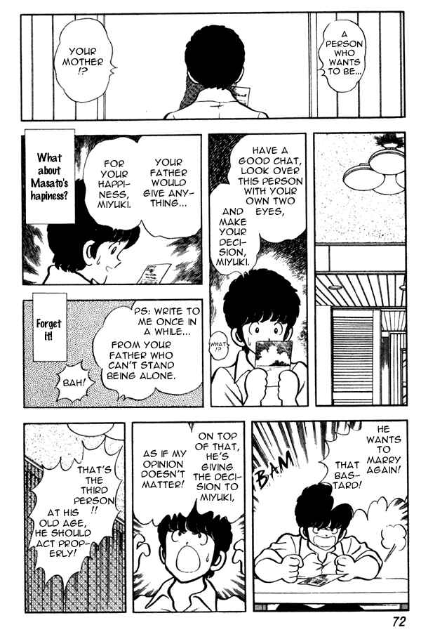 Page 4 Chapter 49 Miyuki