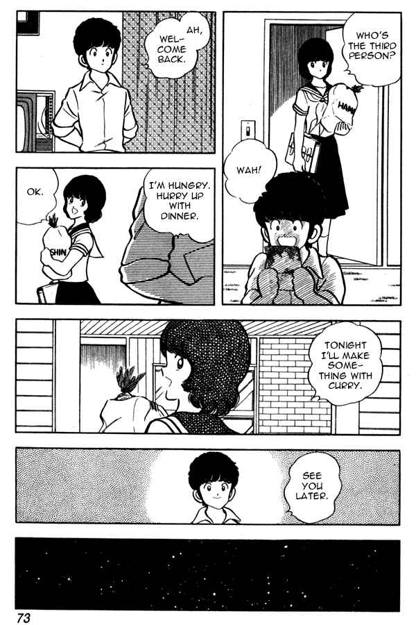 Page 5 Chapter 49 Miyuki