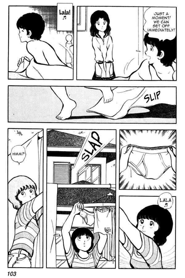 Page 11 Chapter 4 Miyuki