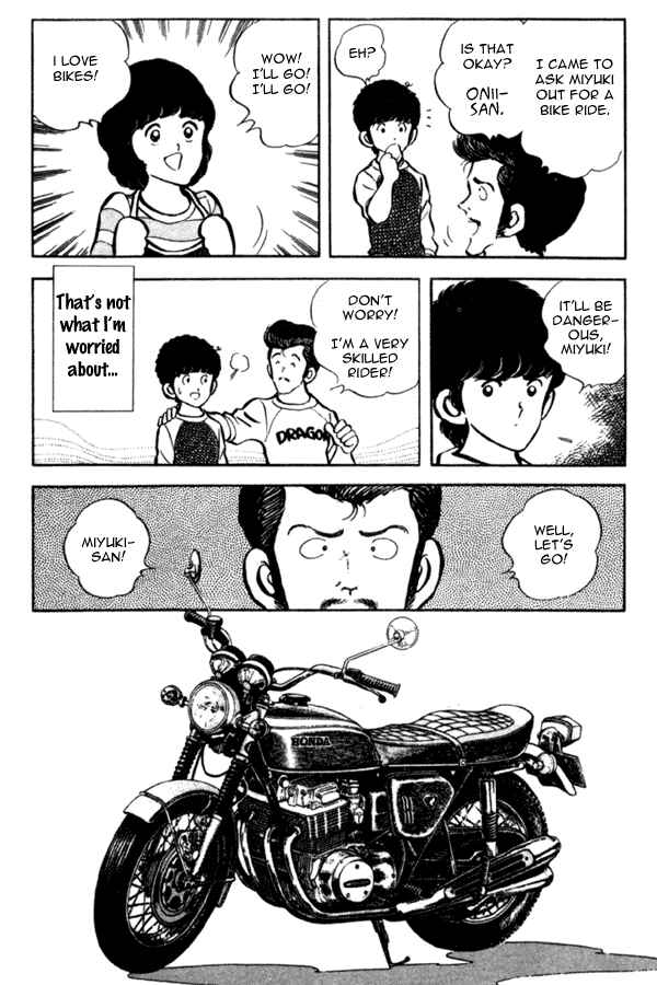 Page 15 Chapter 4 Miyuki