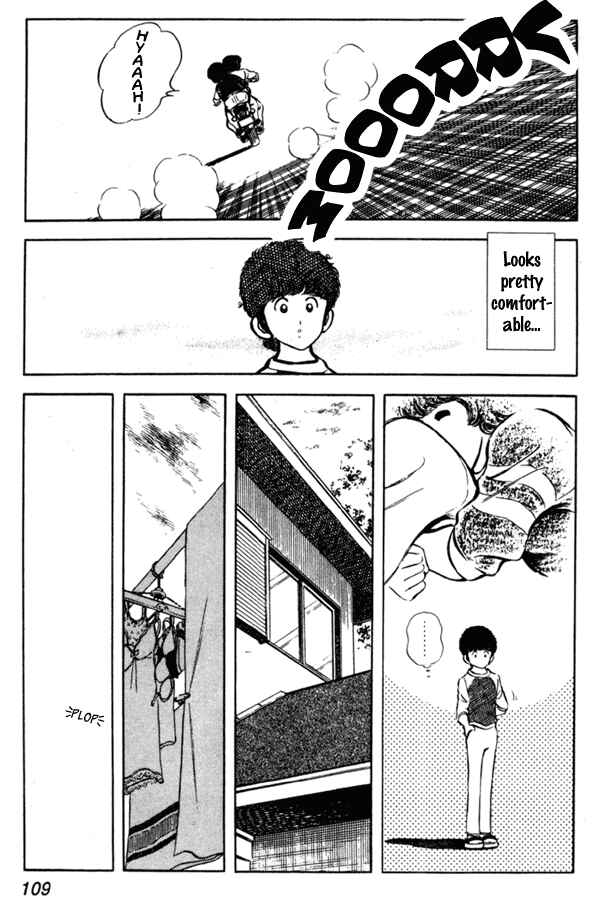 Page 17 Chapter 4 Miyuki