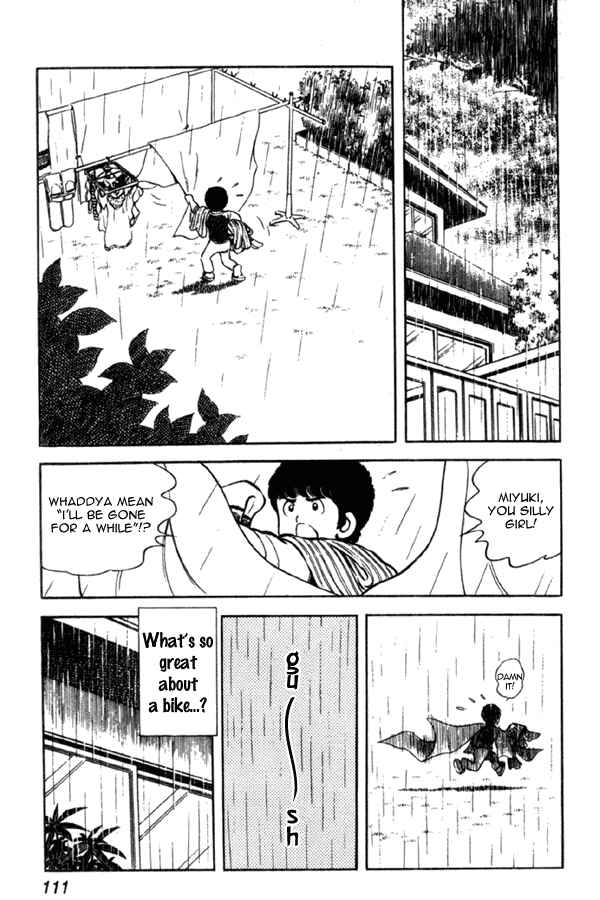 Page 19 Chapter 4 Miyuki