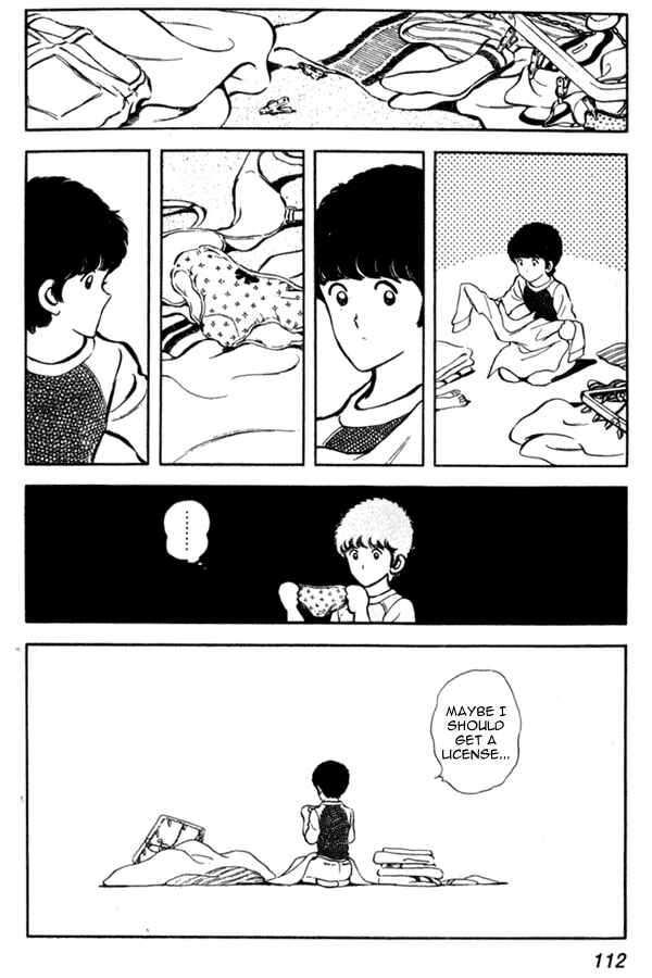 Page 20 Chapter 4 Miyuki