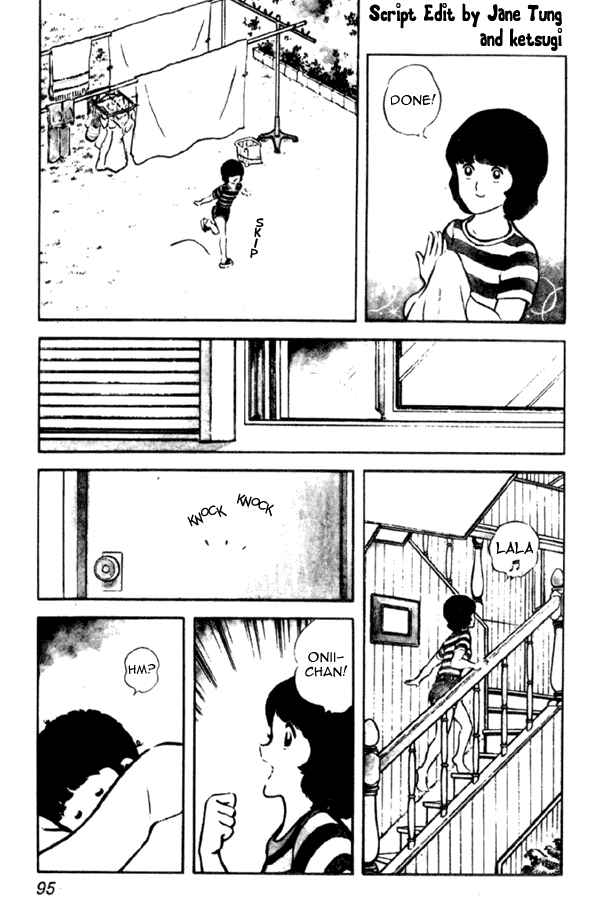 Page 3 Chapter 4 Miyuki