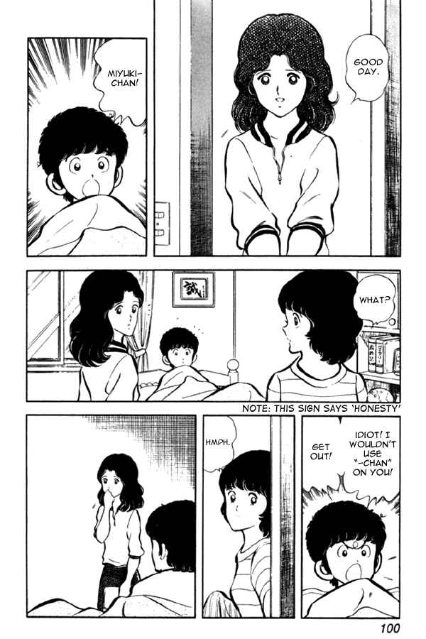 Page 8 Chapter 4 Miyuki