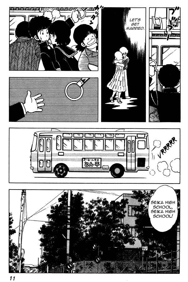 Page 11 Chapter 54 Miyuki