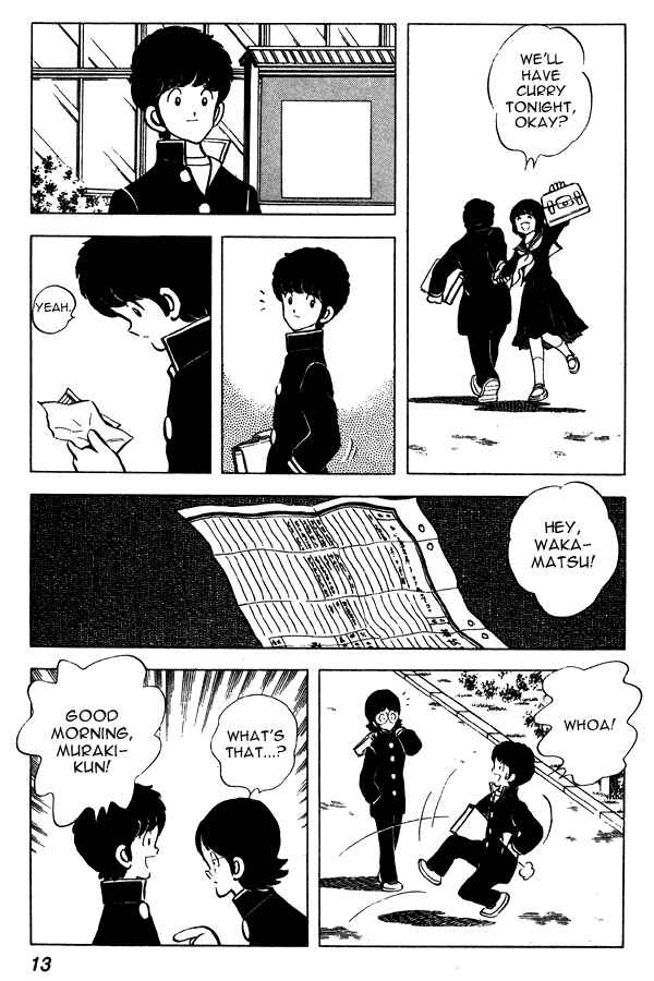 Page 13 Chapter 54 Miyuki