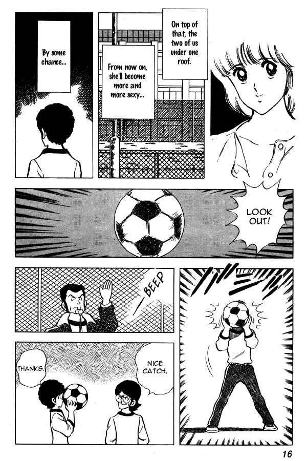 Page 16 Chapter 54 Miyuki