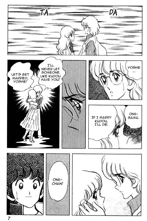 Page 7 Chapter 54 Miyuki