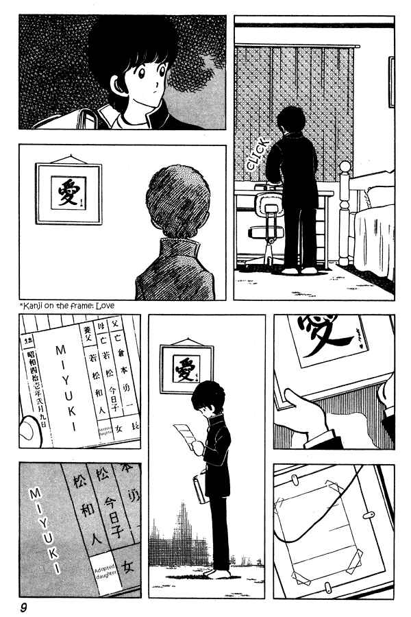 Page 9 Chapter 54 Miyuki