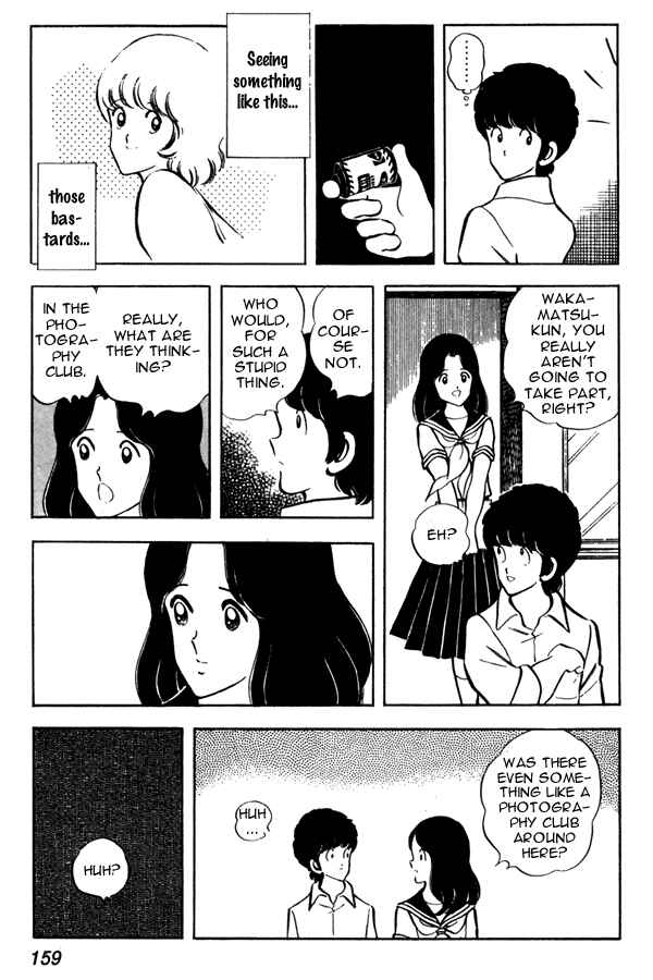 Page 21 Chapter 44 Miyuki