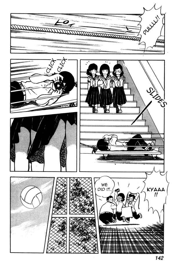 Page 4 Chapter 44 Miyuki