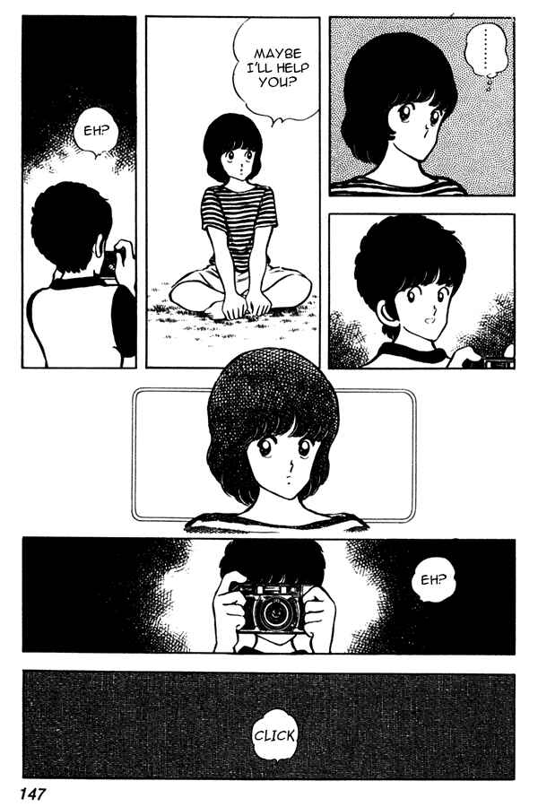 Page 9 Chapter 44 Miyuki