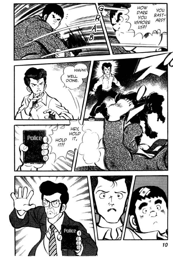 Page 10 Chapter 30 Miyuki